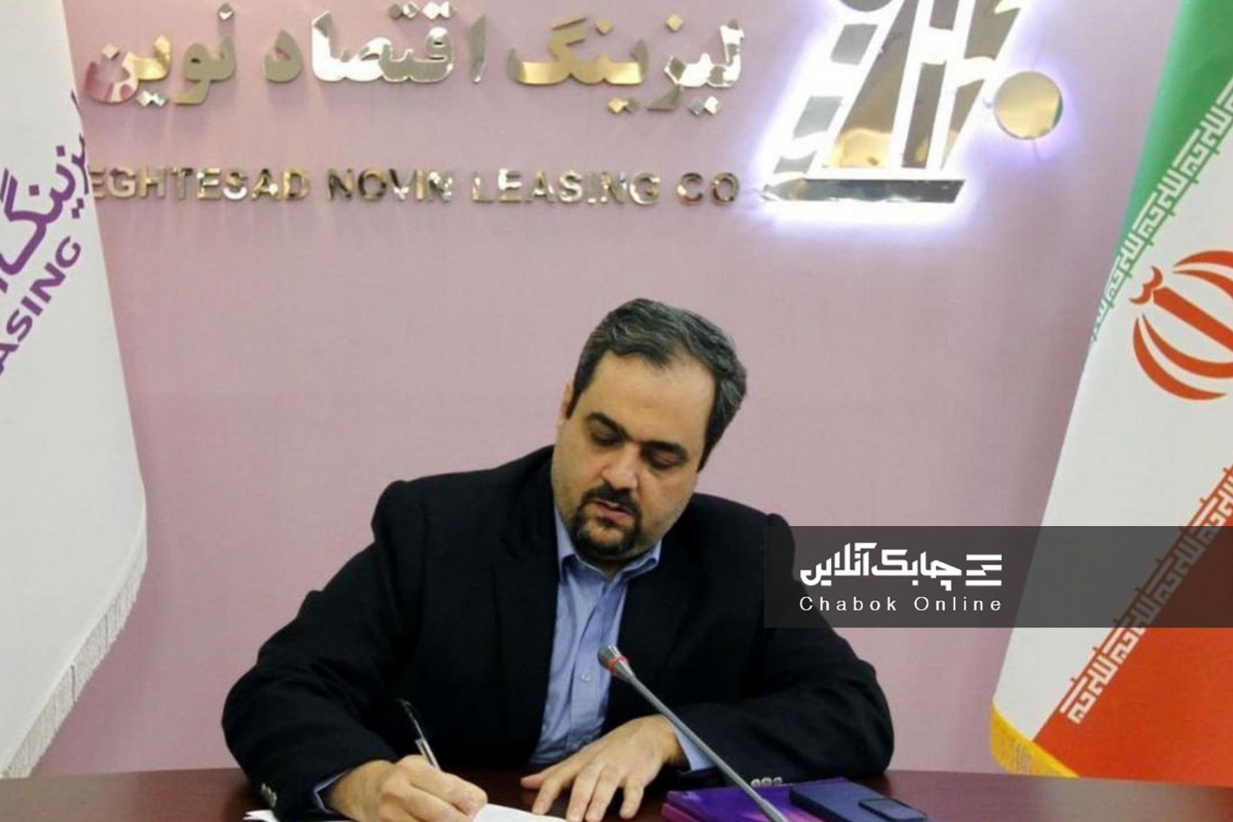 لیزینگ اقتصاد نوین برای فروش سهام خود در سرمایه گذاری اقتصاد نوین استارت زد 